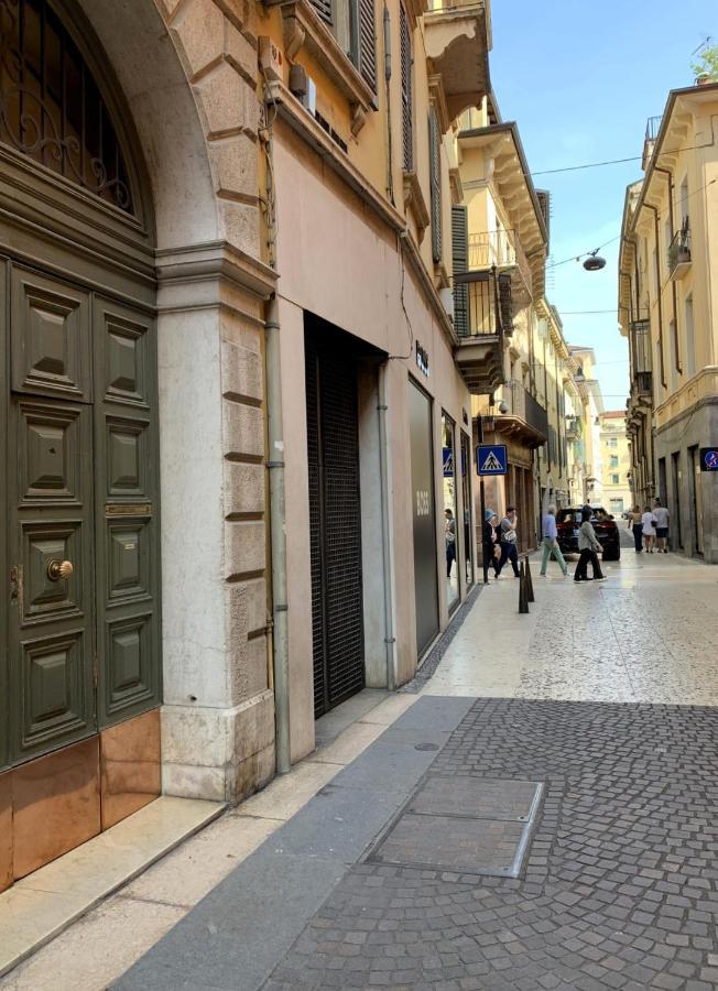 Mazzini Rooftop Parcheggio Free Vicino All'Arena Werona Zewnętrze zdjęcie
